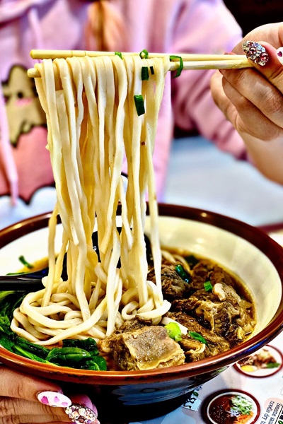 Taiwan-3-Noodle-Soup_2-by-Bao-Dai-Taiwanese-Kitchen.jpg